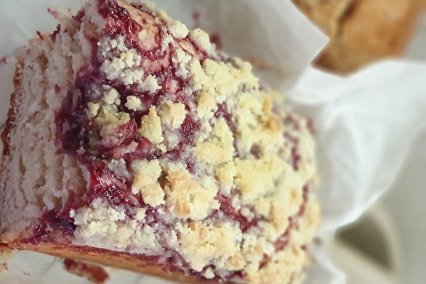 Recetas de nuestros clientes: Pastel de levadura con frambuesas