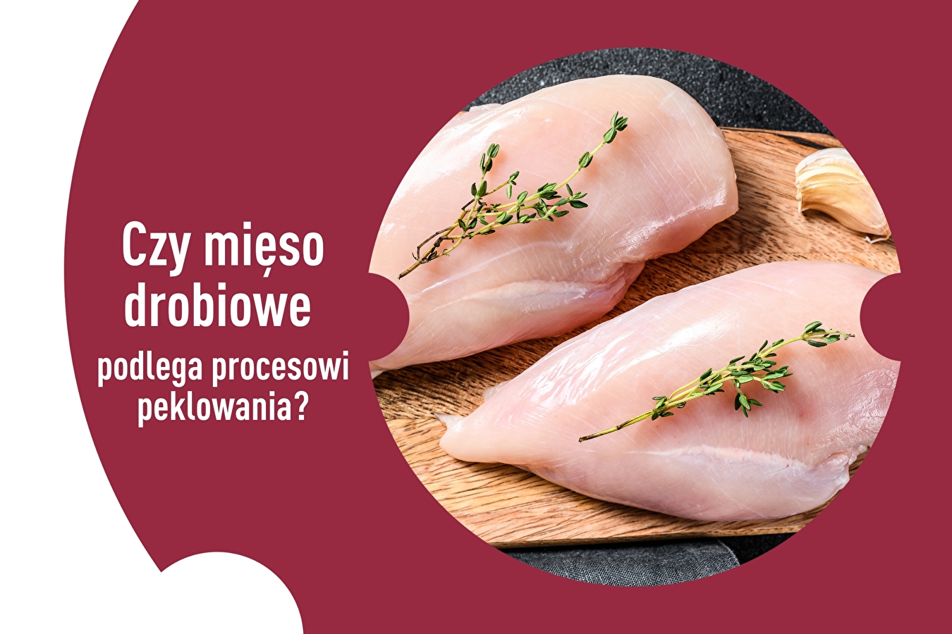La viande de volaille est-elle soumise au processus de salaison?
