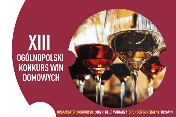 XIII Concours National de Vins Maison